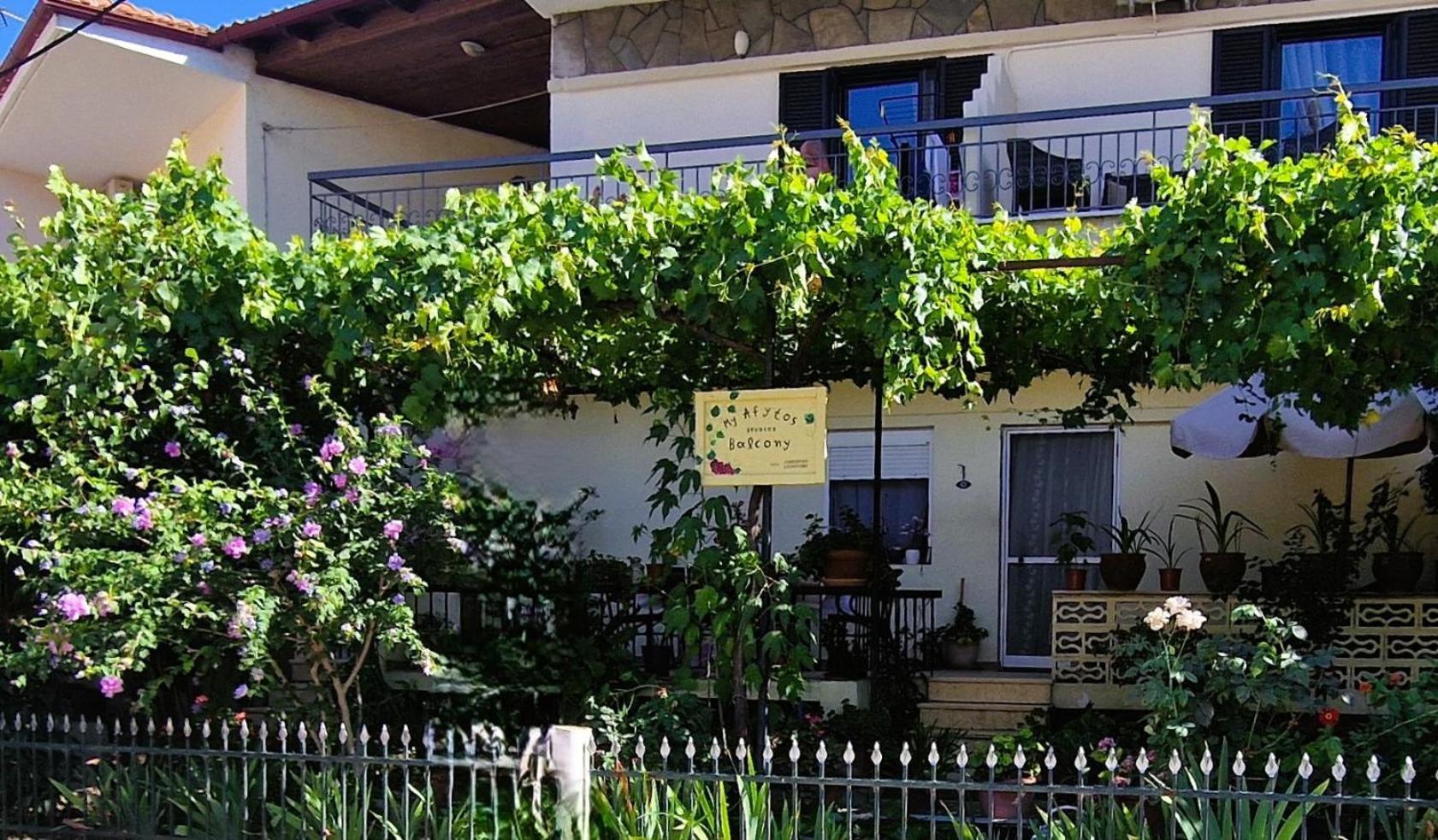 My Afytos Balcony Daire Dış mekan fotoğraf